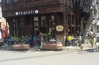 Butik Ada Hotel Istanbul